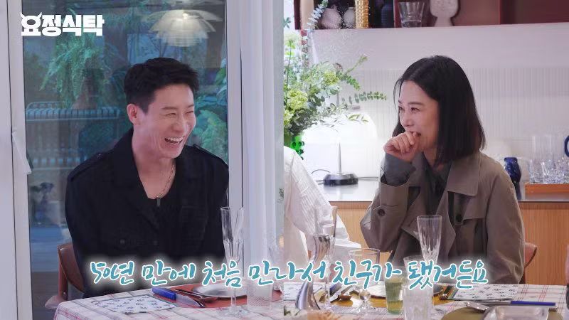 김현주가 이무생을 애 취급하는 이유 - 에토랜드 인기글 이미지 9 - 밈카세