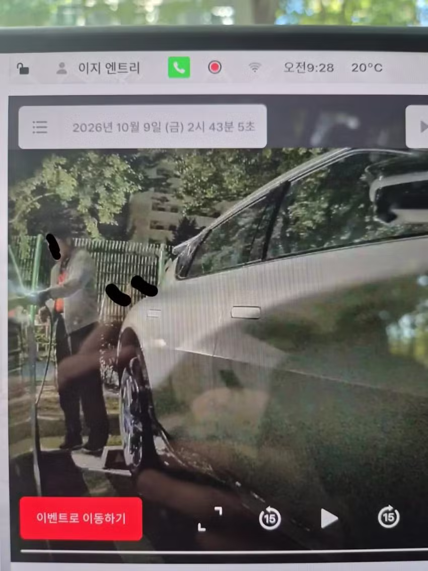 남의 전기차 충전기 강제로 뽑은 개인택시 - 인벤 인기글 이미지 2 - 밈카세