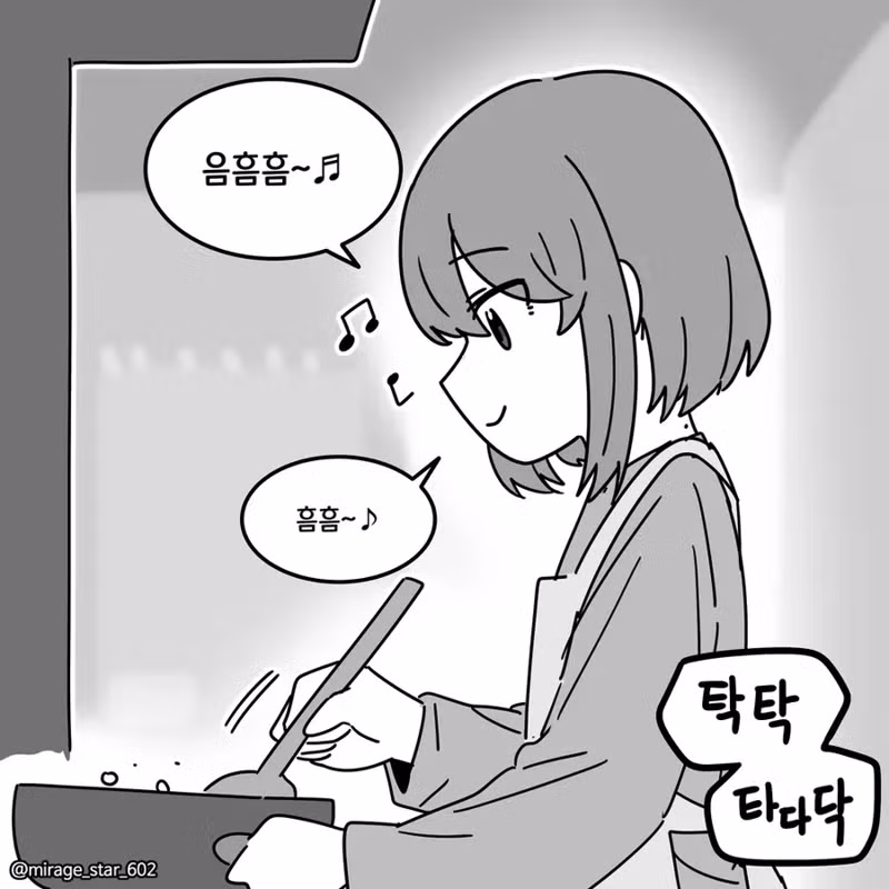 싱글벙글 게임이 그렇게 좋으면 걔랑 결혼해라!! - 디시인사이드 인기글 이미지 7 - 밈카세