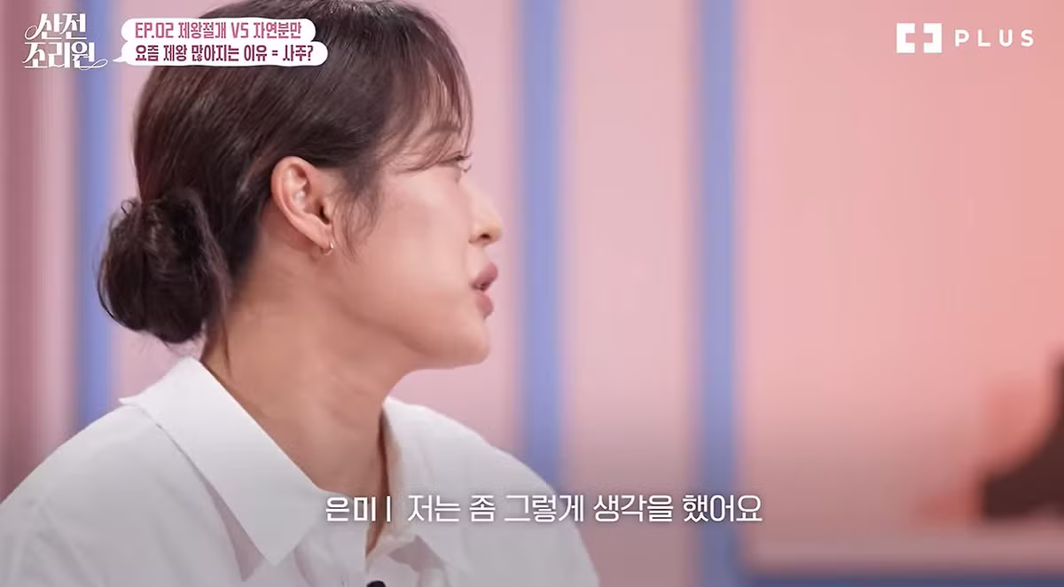 요즘 애 낳을 때 제왕절개가 많아지는 이유...jpg - 인스티즈 인기글 이미지 6 - 밈카세