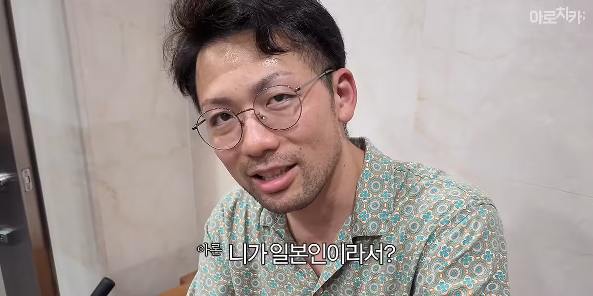 한국에서 처음 때 밀어본 일본인 반응 - 디시인사이드 인기글 이미지 13 - 밈카세