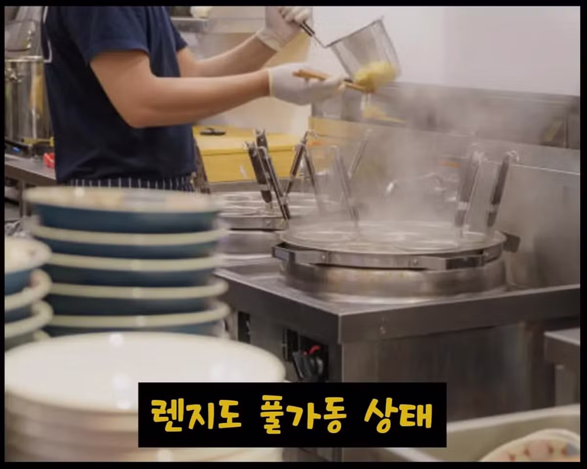 일본 동네 라면집들이 빠르게 폐업하는 이유 - 디시인사이드 인기글 이미지 15 - 밈카세