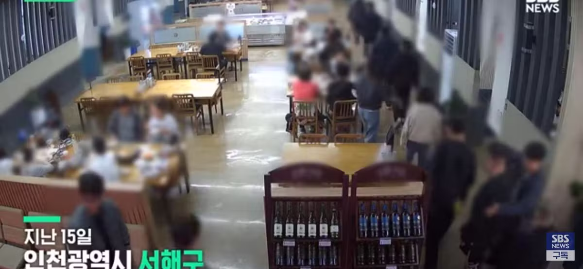 유심히 쳐다보더니 60만원 쾌척, 일면식 없는 손님들 밥값낸 이유.jpg - 디시인사이드 인기글 이미지 2 - 밈카세