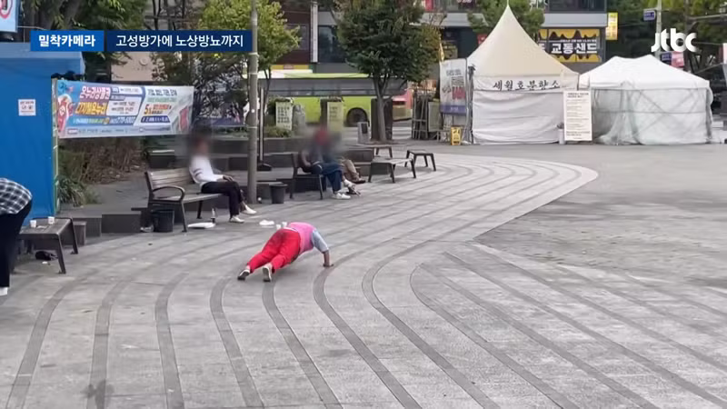 전주 한옥마을 근황... 여기가 부천역이냐? - 디시인사이드 인기글 이미지 13 - 밈카세
