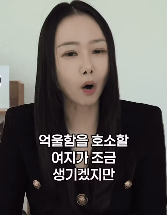 썸녀와 키스 중 가슴 만졌다가 고소당하면 유죄 기준 - 에토랜드 인기글 이미지 43 - 밈카세