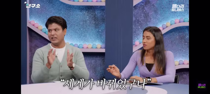 식민지배 받았던 인도인이 영국 총리가 된 상황 - 보배드림 인기글 이미지 8 - 밈카세