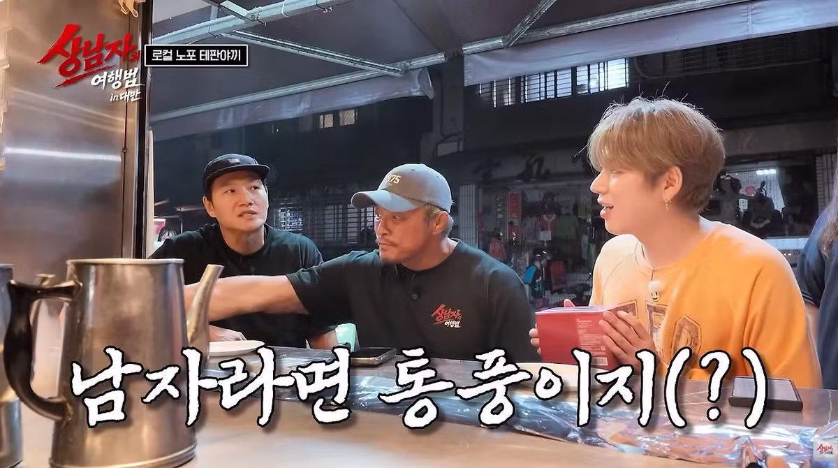 쇠질 열심히 하면 통풍 걸릴 수도 있는 이유 - 인벤 인기글 이미지 5 - 밈카세