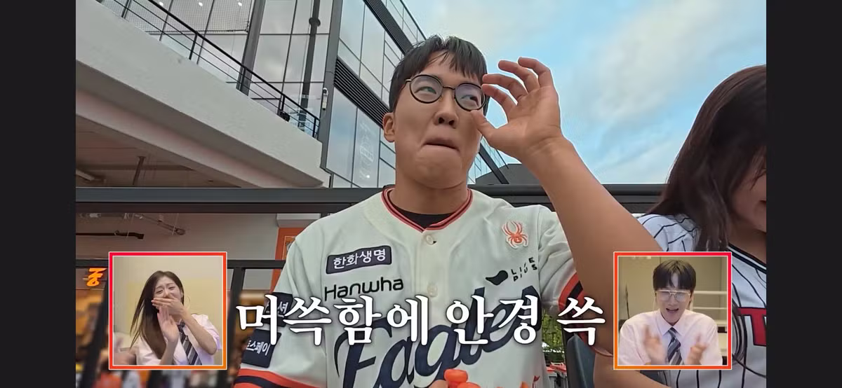 소개팅에 너무 진심이라 방송인 거 까먹은 남자 - 더쿠 인기글 이미지 32 - 밈카세