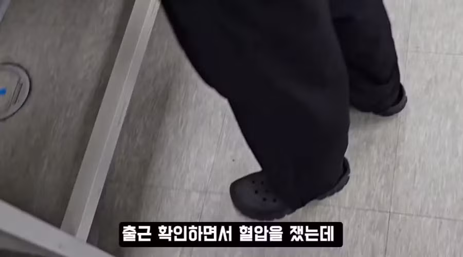 40대에 쿠팡조차 가기 힘든 현실 - 웃대 인기글 이미지 4 - 밈카세