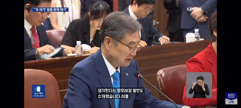 하나의 중국 강요하면서 남북은 두 국가라는 중국 - 클리앙 인기글 이미지 5 - 밈카세