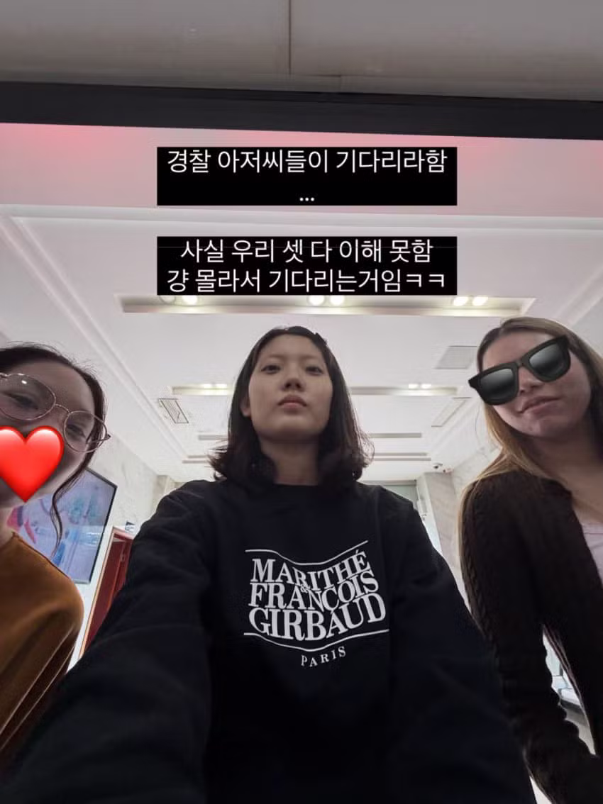 중국에서 겪은 어메이징한 생활 - 에토랜드 인기글 이미지 24 - 밈카세