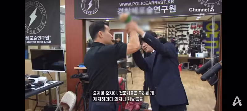 인천 흉기난동 제압한 시민 5명 보상금 2천만 원 - 클리앙 인기글 이미지 9 - 밈카세