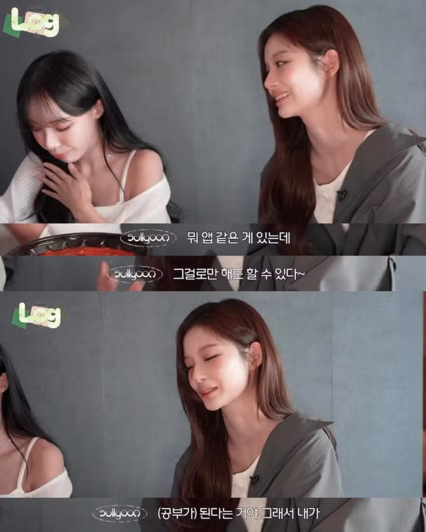 운전면허 필기시험 40점 맞은 설윤 - 인벤 인기글 이미지 4 - 밈카세