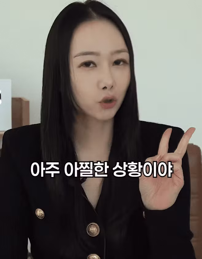 썸녀와 키스 중 가슴 만졌다가 고소당하면 유죄 기준 - 에토랜드 인기글 이미지 18 - 밈카세