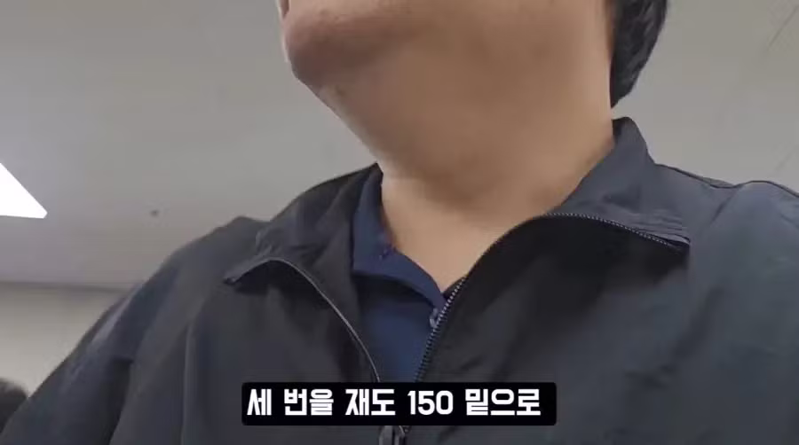 40대에 쿠팡조차 가기 힘든 현실 - 웃대 인기글 이미지 6 - 밈카세