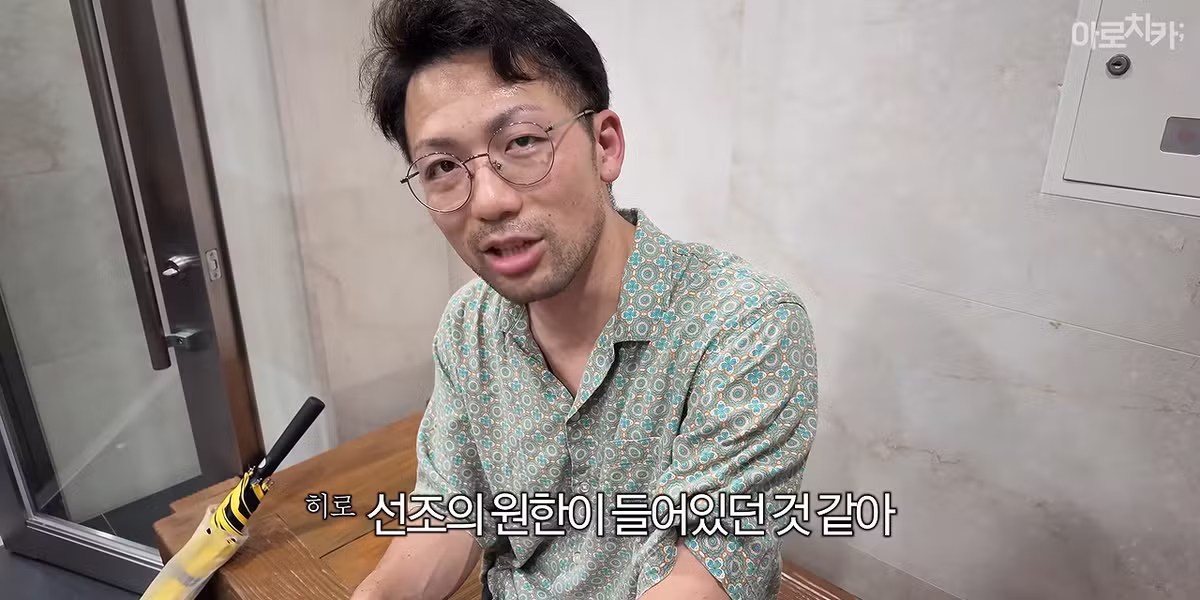 한국에서 처음 때 밀어본 일본인 반응 - 디시인사이드 인기글 이미지 12 - 밈카세