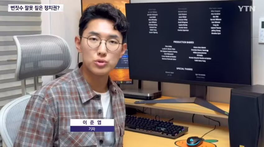 그냥 콜옵 신작 하고 싶었던 기자의 최후 - 인벤 인기글 이미지 7 - 밈카세