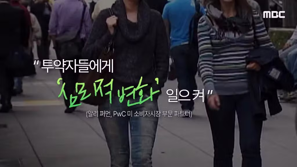 다이어트 약 하나가 불러온 나비효과 - 인벤 인기글 이미지 3 - 밈카세