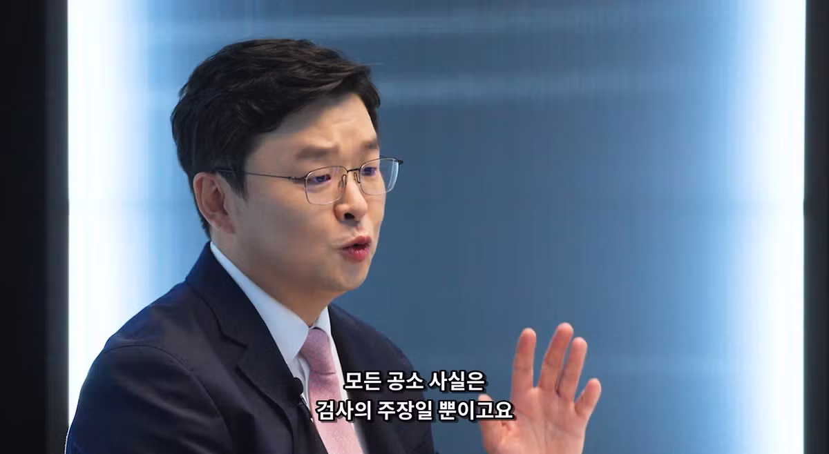 20살 어린 아내 살해하고 보험금 95억원 탔는데 무죄 받은 남편.jpg - 와이고수 인기글 이미지 23 - 밈카세