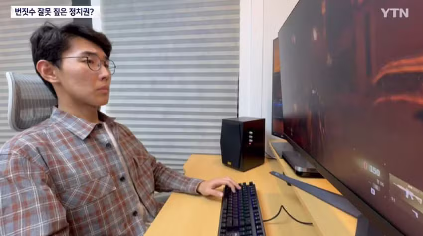 그냥 콜옵 신작 하고 싶었던 기자의 최후 - 인벤 인기글 이미지 6 - 밈카세