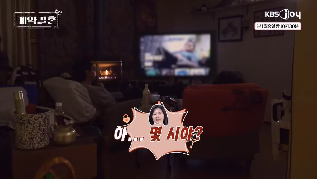 아내 자는데 옆에서 1시간 동안 통화하는 남편 - 와이고수 인기글 이미지 5 - 밈카세
