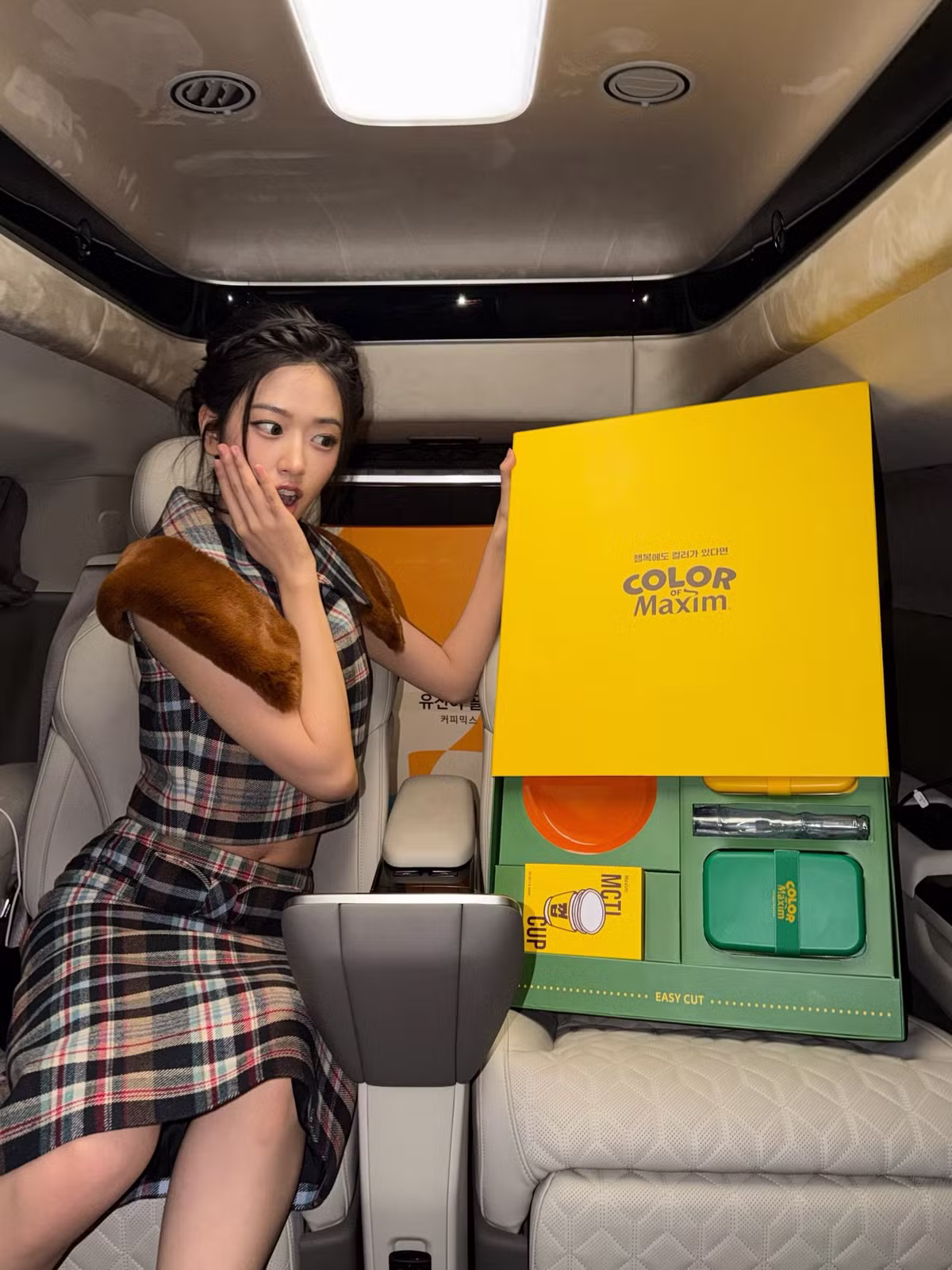 아이브 안유진 인스타 업데이트 - 더쿠 인기글 이미지 8 - 밈카세