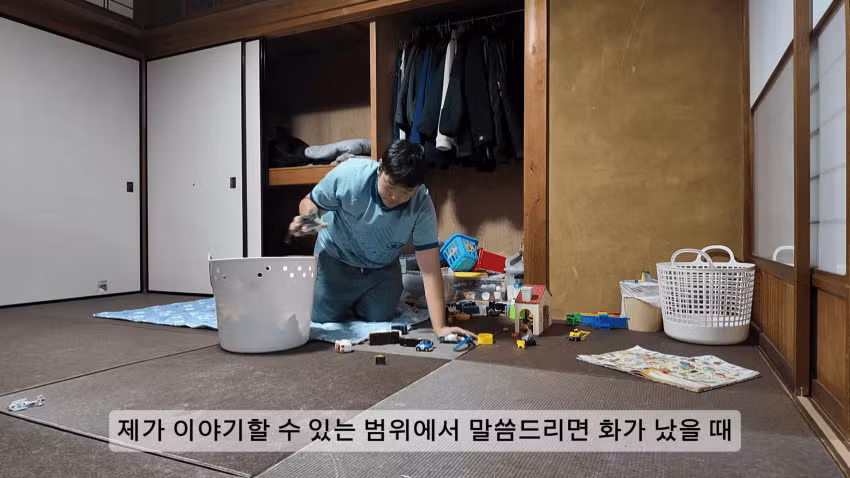 한국 남자와 일본 여자가 이혼하게 된 이유 - 에토랜드 인기글 이미지 9 - 밈카세