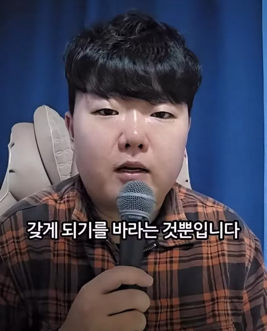 제주도 미화하지 말라고 악플 받는 유튜버 - MLB파크 인기글 이미지 32 - 밈카세