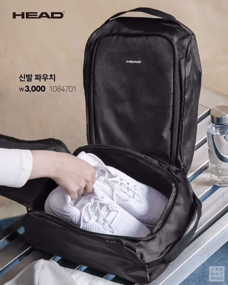 다이소 x HEAD 신상 라인업 - 인벤 인기글 이미지 15 - 밈카세