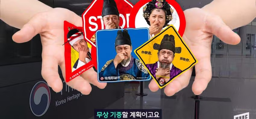 광화문에 나타난 코 막은 조선 왕의 정체 - 에토랜드 인기글 이미지 36 - 밈카세