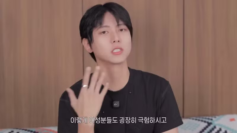 다시는 유행 안 했으면 좋겠다는 스키니 룩 - 네이트판 인기글 이미지 7 - 밈카세