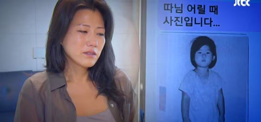사설탐정 쓰니까 하루 만에 엄마 찾았다는 썰 - 와이고수 인기글 이미지 18 - 밈카세
