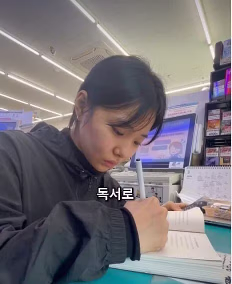 빚 1억 있는데 해외여행 가는 28살 일상 - 개드립 인기글 이미지 5 - 밈카세