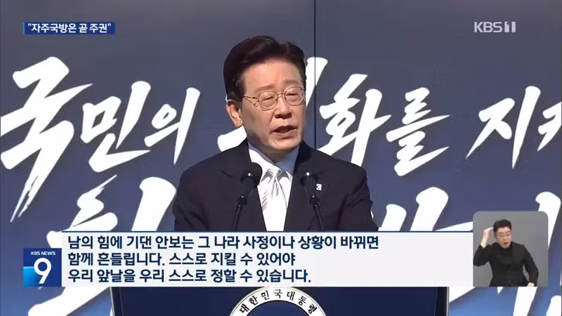 부상 군가족이 힘들다는 음모론의 정체 - 디시인사이드 인기글 이미지 3 - 밈카세