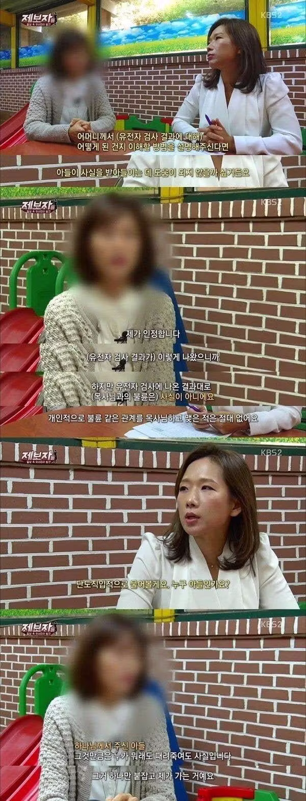 심각한 스마트안경 악용 현황 - 보배드림 인기글 이미지 2 - 밈카세