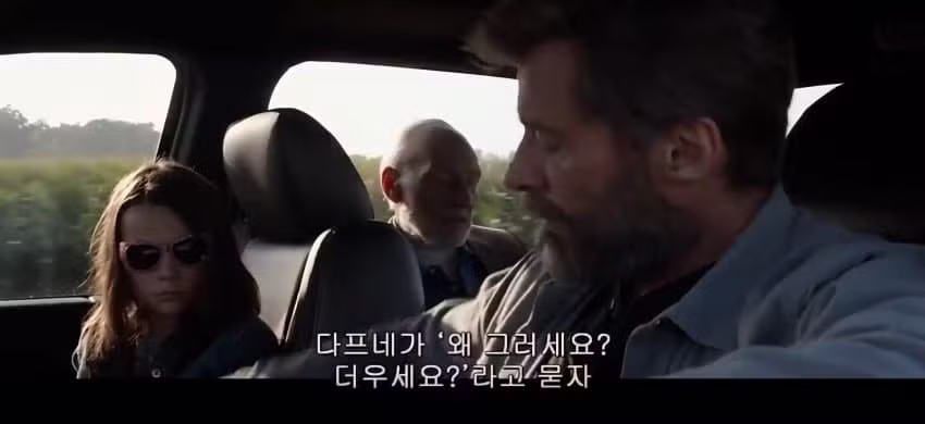 별세한 패트릭 스튜어트의 영화 촬영장 일화 - 에토랜드 인기글 이미지 4 - 밈카세