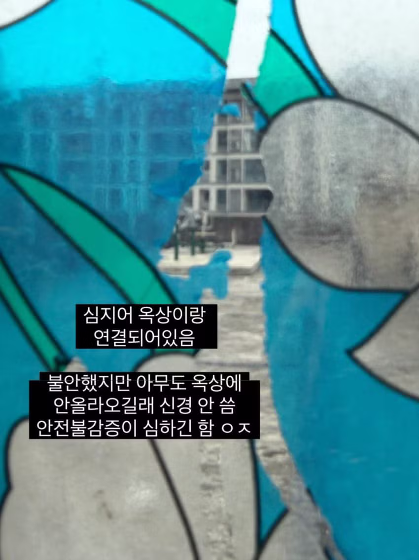 중국에서 겪은 어메이징한 생활 - 에토랜드 인기글 이미지 3 - 밈카세