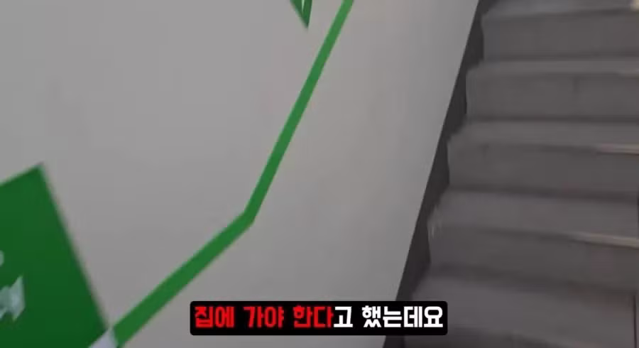 40대에 쿠팡조차 가기 힘든 현실 - 웃대 인기글 이미지 9 - 밈카세