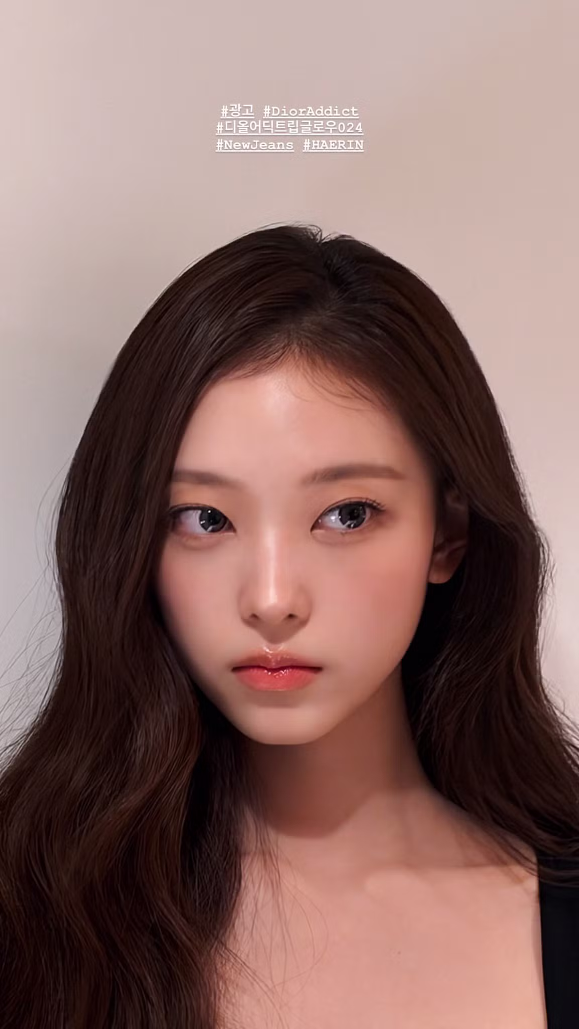 디올 광고랑 인스스 뜬 뉴진스 해린 - 인벤 인기글 이미지 2 - 밈카세
