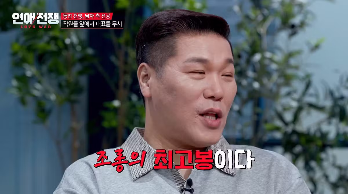 가족회사 들어가면 진짜 안 되는 이유 - 디시인사이드 인기글 이미지 15 - 밈카세