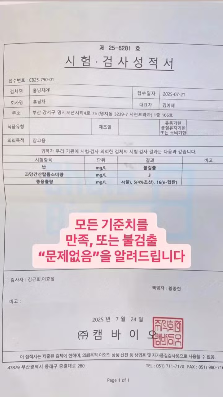 쉽지 않은 자영업자 유튜버 - 디시인사이드 인기글 이미지 5 - 밈카세