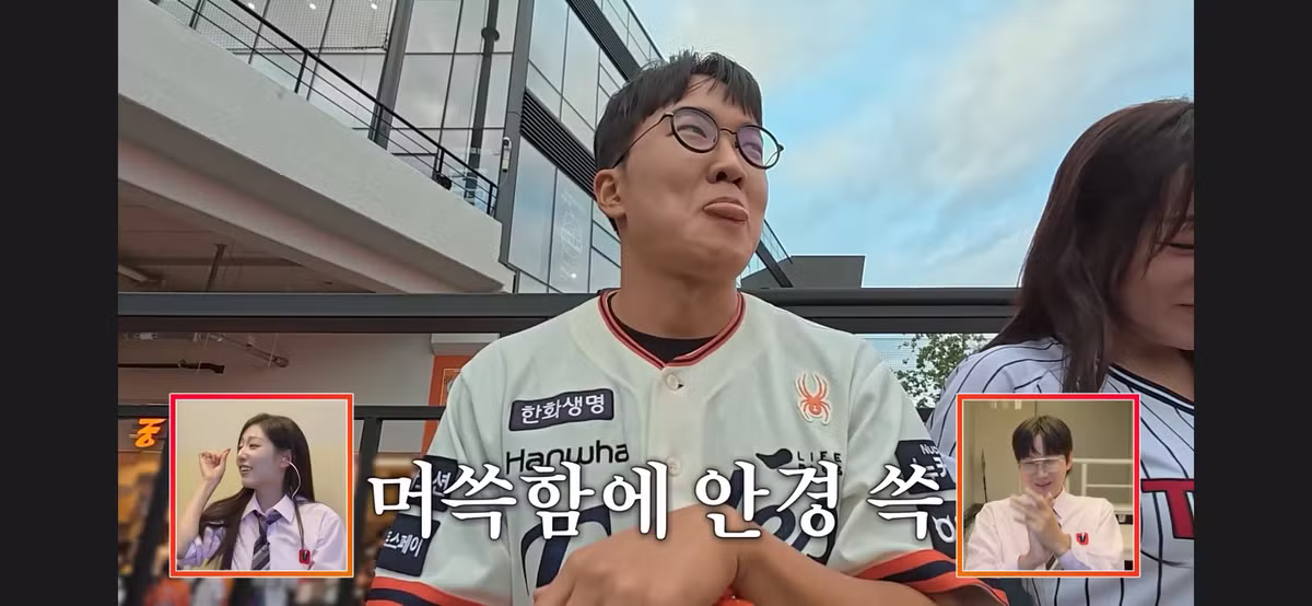 소개팅에 너무 진심이라 방송인 거 까먹은 남자 - 더쿠 인기글 이미지 33 - 밈카세