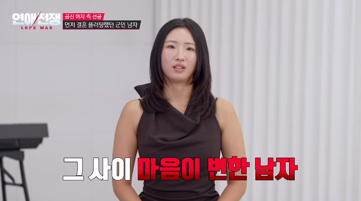결혼하자는 연하남 말 믿고 동거했다가 뒤통수 맞은 썰 - 에토랜드 인기글 이미지 22 - 밈카세