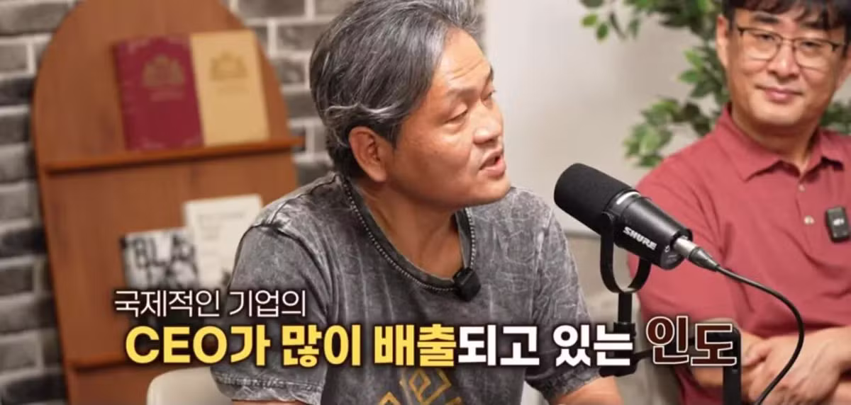 미국 대기업들이 인도인 CEO를 선호하는 이유 - 인벤 인기글 이미지 2 - 밈카세