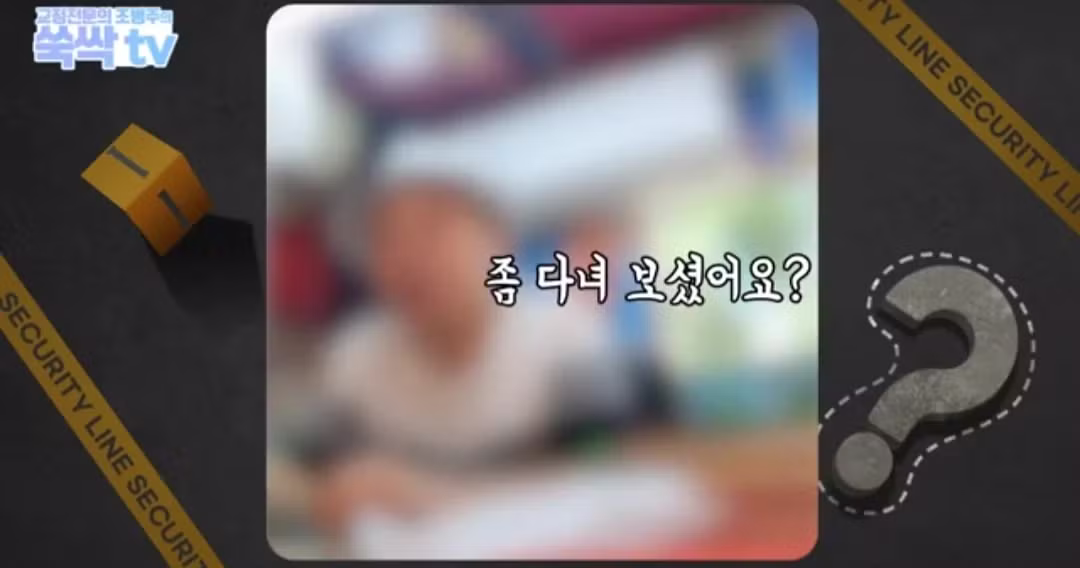 금이빨 아무 데나 팔면 호구 되는 이유 - 디시인사이드 인기글 이미지 17 - 밈카세
