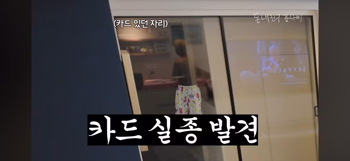 남편 수집품 2억원치를 200만원에 팔아버린 와이프 - 보배드림 인기글 이미지 10 - 밈카세