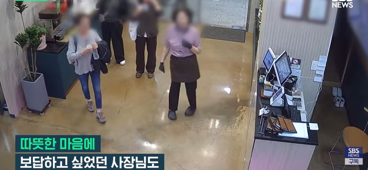 유심히 쳐다보더니 60만원 쾌척, 일면식 없는 손님들 밥값낸 이유.jpg - 디시인사이드 인기글 이미지 20 - 밈카세