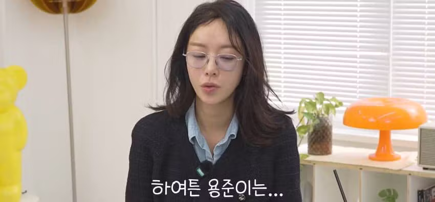 전남친 보고 싶다는 황정음 - 에토랜드 인기글 이미지 12 - 밈카세