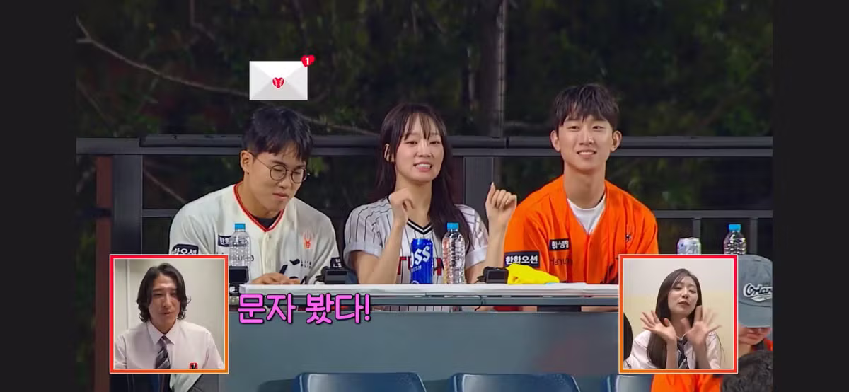 소개팅에 너무 진심이라 방송인 거 까먹은 남자 - 더쿠 인기글 이미지 52 - 밈카세