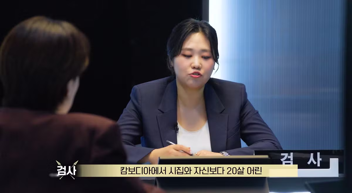 20살 어린 아내 살해하고 보험금 95억원 탔는데 무죄 받은 남편.jpg - 와이고수 인기글 이미지 2 - 밈카세
